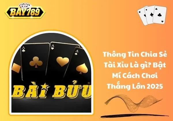Bửu là gì