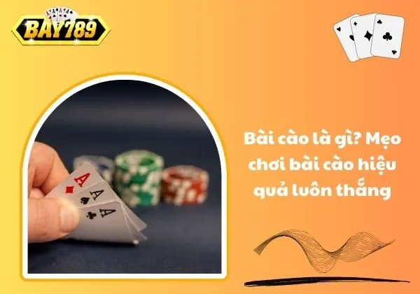 cào là gì